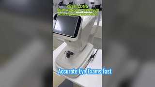 ऑप्टिकल रेफ्रेक्टोमीटर