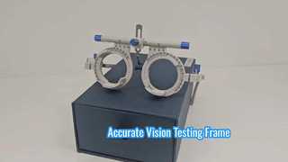 यूनिवर्सल ट्रायल फ़्रेम