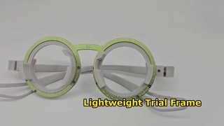 यूनिवर्सल ट्रायल फ़्रेम