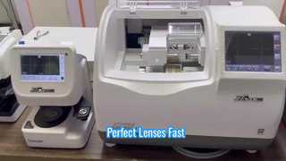 ऑटो लेंस एडगर